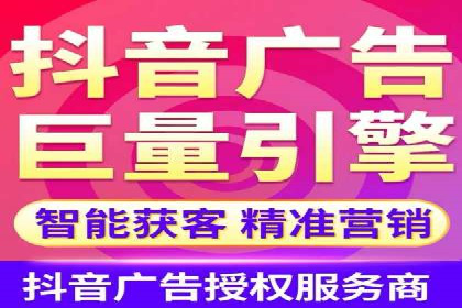 成功案例：百度推广代理商助力产品快速崛起
