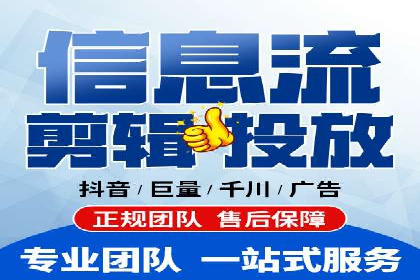 信息流竞价策略解析：成功案例分析